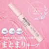 KOSE Biolis Botanical Point Hair Stick 0.4 oz (11 g)