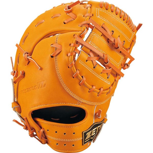 ZETT BJFB70213 Boys Baseball Soft First Mitt, Neo Status, For