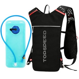 Hydration Backpack 5L (Black + 2L Bag, 5L)