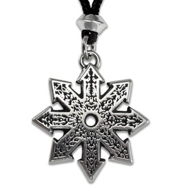 Pewter Chaos Magick Star Pendant