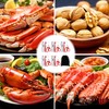 Seafood Crab Crackers and Tools, 21 Pcs Crab Leg Crackers