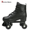 Roller Skates PU Leather High-top Roller Skates Four-Wheel Roller Skates