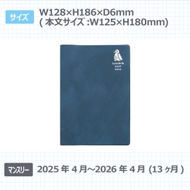 Elcomune Matoka DR-MG-513 Notebook, Starts from April 2025, B6 Monthly Pienni, Penguin