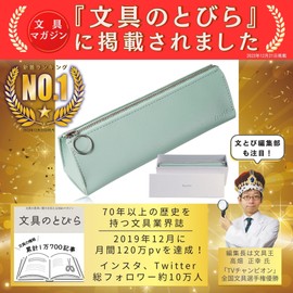 Penogo Pencil Case, Simple, Pencil Case, Slim, YKK Zipper, Compact, Cute, Adult, Female, black