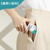サムコス 使い捨て便座シート 50枚入り 防水・抗菌 個別包装 携帯用 ずれない設計 衛生管理 旅行 外出