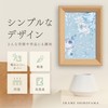FRAME SHIROYAMA 6354 Air Frame, L Size, Black, Resin Frame,