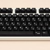 Gliging 130 Keys PBT Japanese Keycaps Cherry Profile DYE-Sub Navy