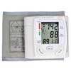Wrist Blood Pressure Monitor Adjustable Cuff Large LCD Display Digital