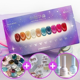 Yogurt gel magic bead 10-piece set magnetic nail / 요거트젤 마법구슬 10종 세트 자석네일