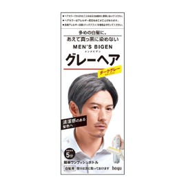ホーユー メンズビゲン グレーヘア (ダークグレー) 1剤40g+2剤40g [医薬部外品]