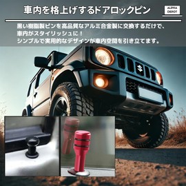 Alpha Depot Door Lock Pin, Door Lock Knob, Pin Replacement, Suzuki Jimny, Mini Car, Light Tiger, Universal Custom Parts, Replacement, Easy Installation (Silver x 2)