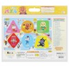 Sunstar Stationery 6840010A Happy Roppy Puzzle 6P Shape, Anpanman