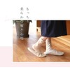 [Kinuya] Inner Silk Outer Cotton Open Opening Double Weave Socks