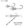XESTA Jig Head Bullet Rib Head Magnum 7.1 oz (200