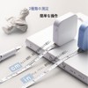 Tape Measure Soft Ruler 2m Automatic Card Position One-Click Return
