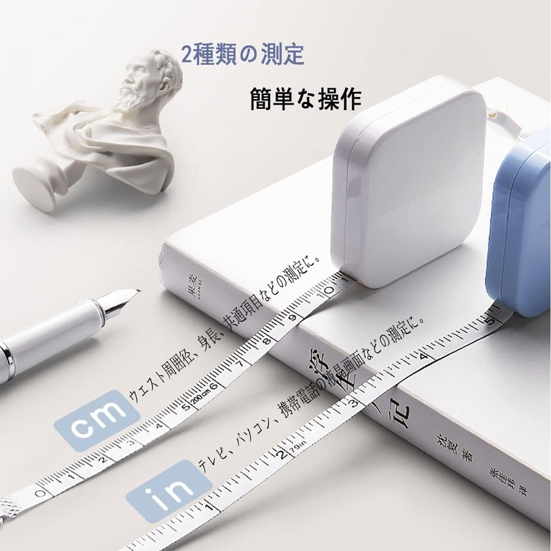 Tape Measure Soft Ruler 2m Automatic Card Position One-Click Return