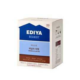 Ediya Beanist®, Vanilla Latte, 20 Sticks, 0.52 oz (15 g) Each