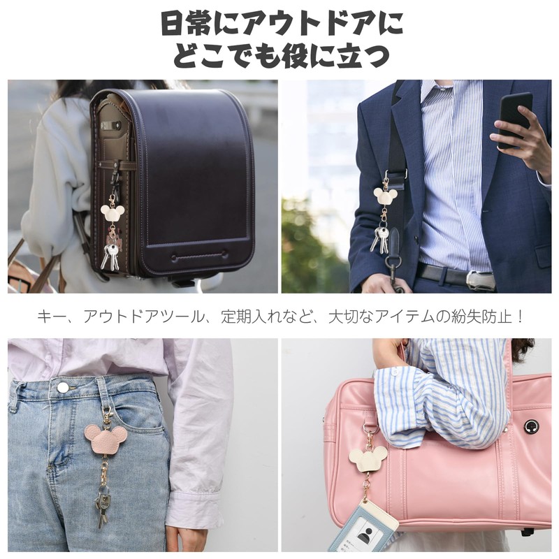 Gineman Pass Case, Commuter Pass Case, Cute, With Reel, Coin