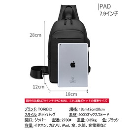 TORIBIO Men's Body Bag, Shoulder Bag, Crossbody Bag, Large Capacity, Waterproof, One-Shoulder Bag, Crossbody Bag, Popular, Lightweight, Unisex, Sports Bag, Can Store iPads, Work, Travel, Stylish, 02.