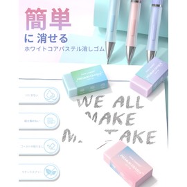 Four Candies 0.9mm Mechanical Pencil Set - 6 Cute Pencils with 360 HB/2B Lead Refills, 3 Pastel Erasers and 9 Eraser Refills, Aesthetic School Supplies for Students