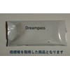 Dreampassing ha223 Wrist Support, Set of 2, One Size Fits