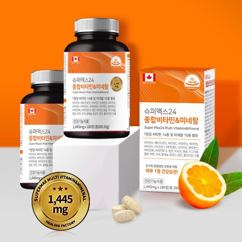 Fatigue Relief Nutrient Multivitamin & Mineral Multivitamin Mineral Office Worker’s