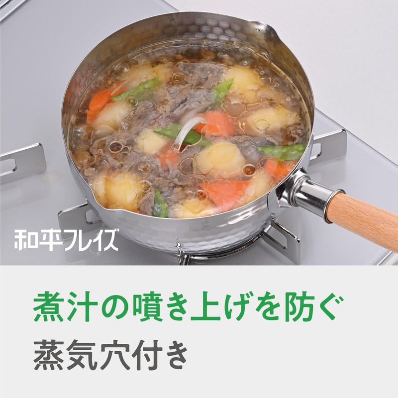 Wahei Freiz RE-7521 See Through Cooking Quality, Transparent, Drop Lid,