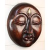 G6 Collection Brown Wooden Moon Face Wall Art – Hand