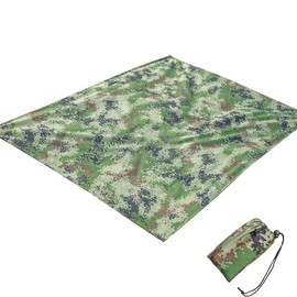 AIMALL Waterproof Outdoor Camping Tarp Rain Fly Tent for Canopy Hammock Hiking Cover, UV-Blocking Sunshade, Durable Polyester, 39x57 Inches