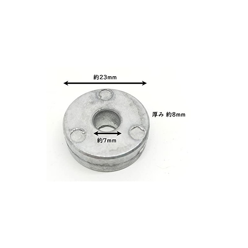 Tohatsu Outboard Motor Anode for 2-stroke 2-3.5 hp / 4-stroke