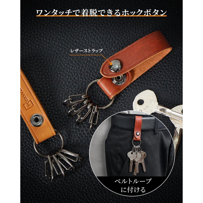 Kawaoto Men's Pueblo Leather Key Holder, Genuine Leather, 4 Hooks,
