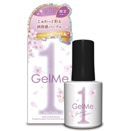 Germy One SP124 Deer Purple Gel me 1 Cherry Blossom Limited Package Self Nail Gel Nail Color Gel Nail Art