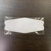 KN95 Mask, High Performance Mask, 4-Layer, 3D Mask, Individually Packaged,