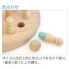 Debika 113009 Ikumoku Educational Game, Ilo Memory Training Puzzle