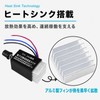 Azmio Motor Controller Fan Controller Speed Controller DC (12V24V)
