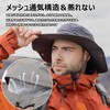 Siggi Safari Hat, Mesh Adventure Hat, Removable, Chin Strap, Foldable,