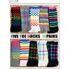 Men's 5 Toe Socks, Set of 10 Pairs, Vivid Color