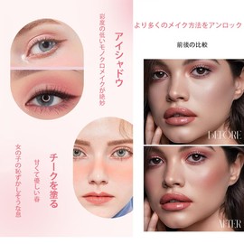 Multicolor Cheek Stick, Solid Color Teak, Contour Stick, Long Lasting Nude Makeup, Rouge Mat, Natural, Whitening, Multi-functional Makeup Stick, Portable, Waterproof and Sweatproof, Easy to Color,