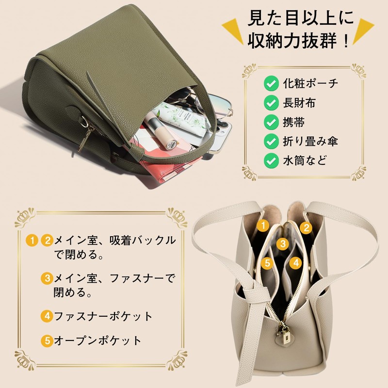 Kyoei-Tech Women's Handbag, Genuine Leather, Shoulder Bag, Formal, Crossbody, With