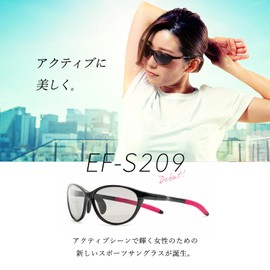 E-FIT EF-S209 Sports Sunglasses, Ultra Lightweight Model, Asian Fit, UV Protection, UV 400 Protection, Blue Light Cut, Case Set, M
