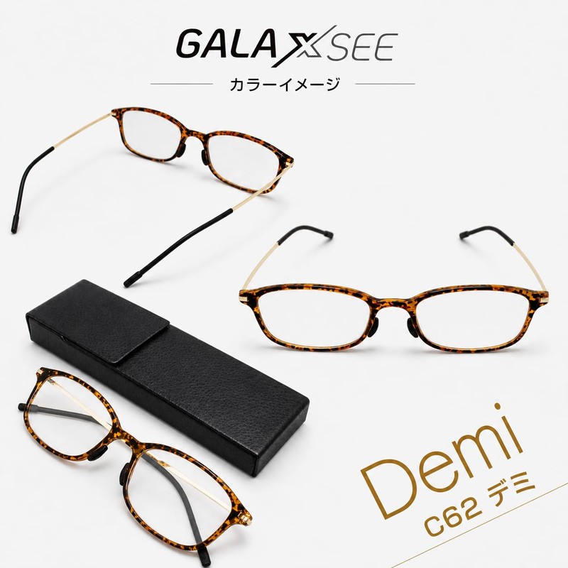 GALAXSEE Reading Glasses Ultra Thin Blue Light Cut Stainless Steel