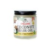 ESSENTIAL PALACE COCONUT HAIR OIL | ESSENTIAL'S BLESSING | ORGANIC | 100% NATURAL