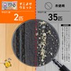 LEC Balsan Heavy Drop Flooring Dust Mite Prevention Wet Sheets
