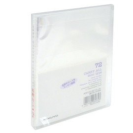 Kokuyo business card holder carry all in Fixed 72 Name Containment B7 Clear May – 7T