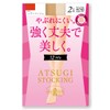 Atsugi Stockings FP68302P Strong and Beautiful Stockings. 12hPa Compression <2
