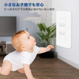 Fornaer Outlet Cover, Outlet Cap, Outlet Guard, Cover, Baby Guard, Safety Cover, For Kids, Electrical Shock Prevention, (Set of 24)