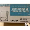 Monogram Bathroom Paper Towel Dispenser Wall Mount Hands Free Touchless Key Black (NEW)