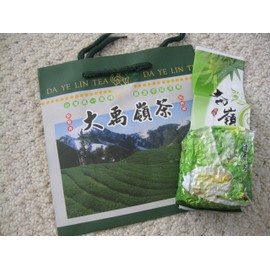 Award-Wining Reputational Taiwan High Mountain Tea Da-Yu-Ling random pick four seasons Green Tea - Taiwan High Mountain Grown Tea Premium Quality