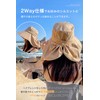 ARSZHORSVS Women's UV Protection, Sun Protection, Wide Brim, Sunscreen Hat,