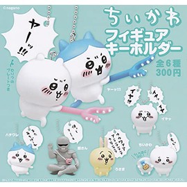 Kitan_Club Chiikawa Figure Keychain (Complete Set of 6 Types) Gacha Gacha Capsule Toy